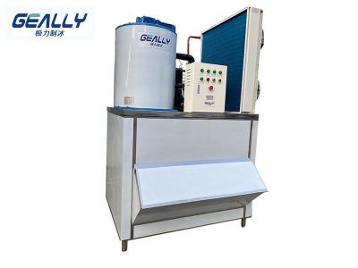 片冰機怎么保養？如何防止片冰機損壞？